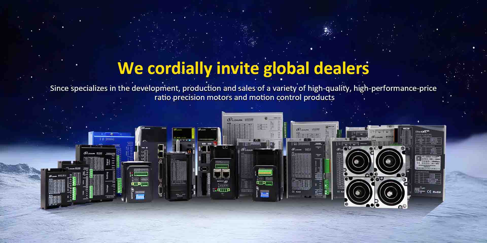 중국 AC DC 서보 스테퍼 모터 드라이버 제조업체