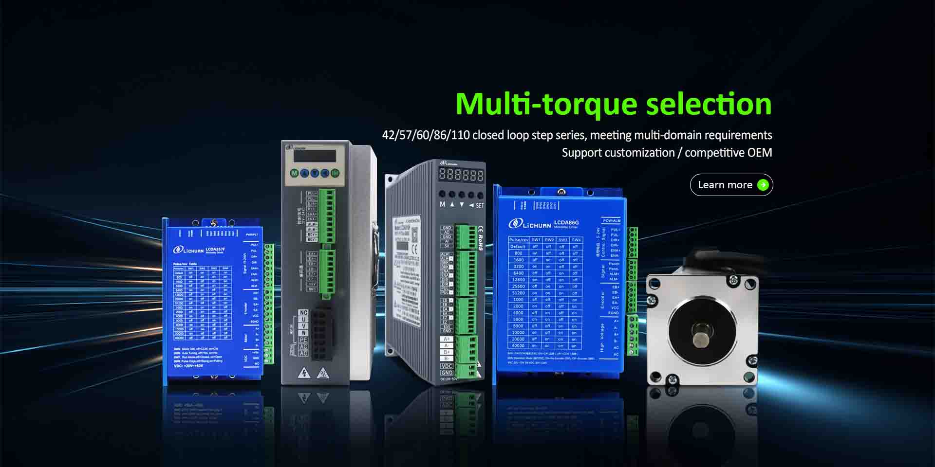 중국 폐쇄 루프 개방형 루프 스테퍼 모터 드라이버 공장