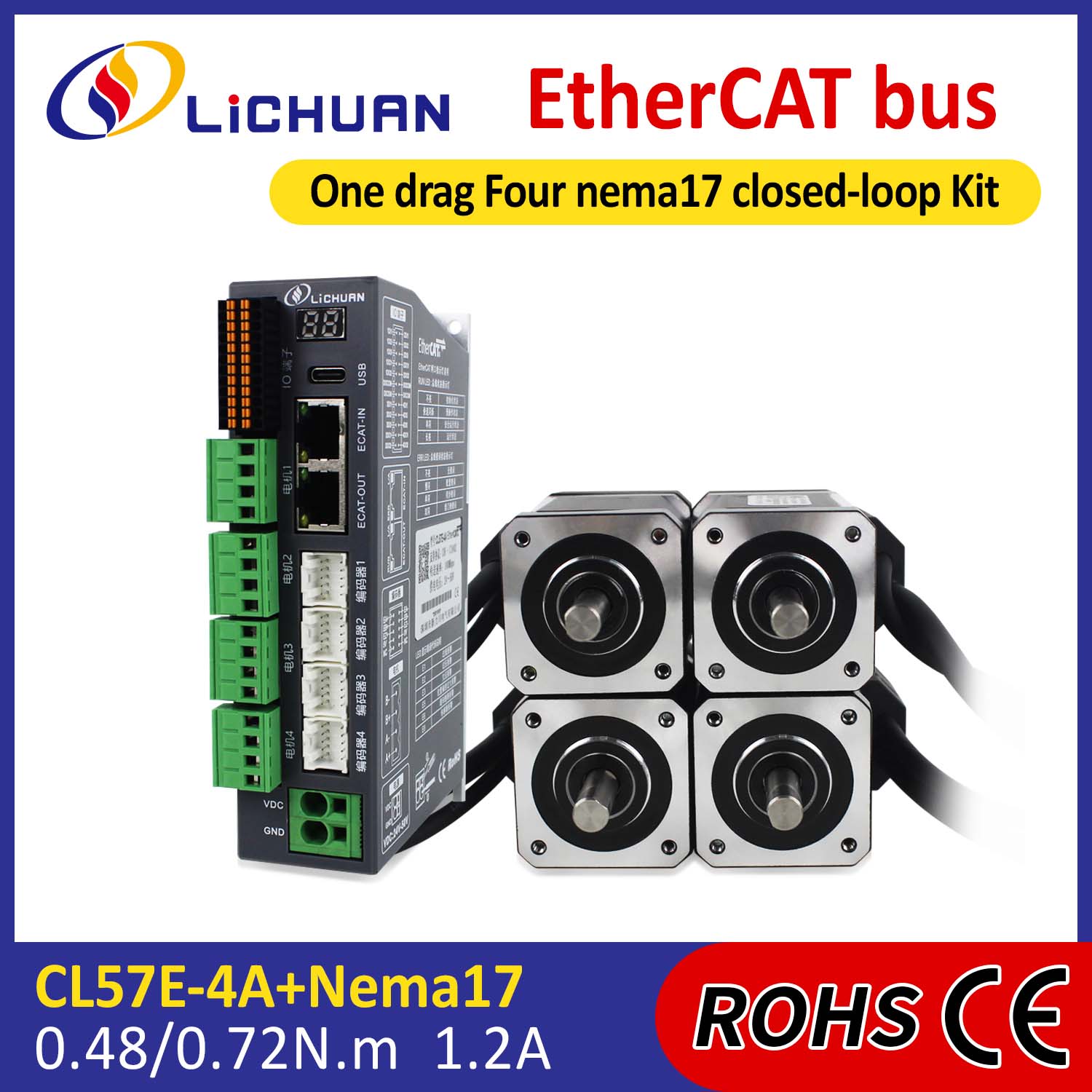 EtherCAT 2Phase Nema17 4축 DC 폐쇄 루프 스테퍼 모터 드라이버 키트