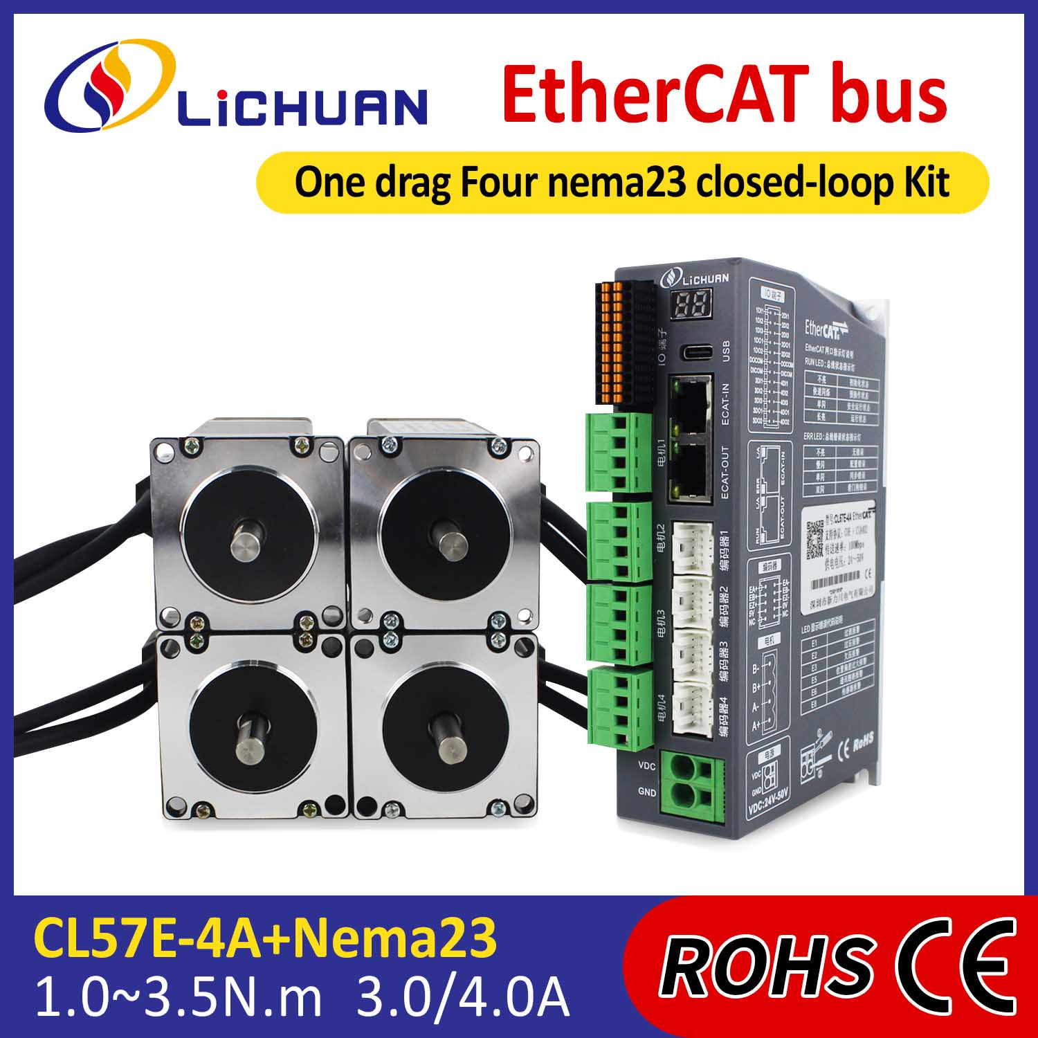 EtherCAT 2상 Nema23 4축 DC 폐쇄 루프 스테퍼 모터 드라이버 키트