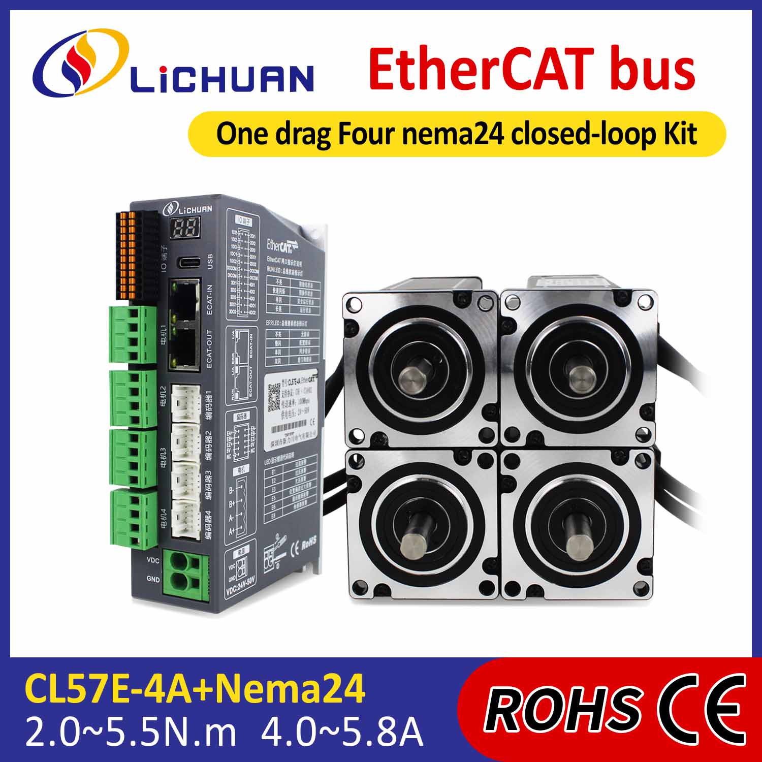EtherCAT 2상 Nema24 4축 DC 폐쇄 루프 스테퍼 모터 드라이버 키트