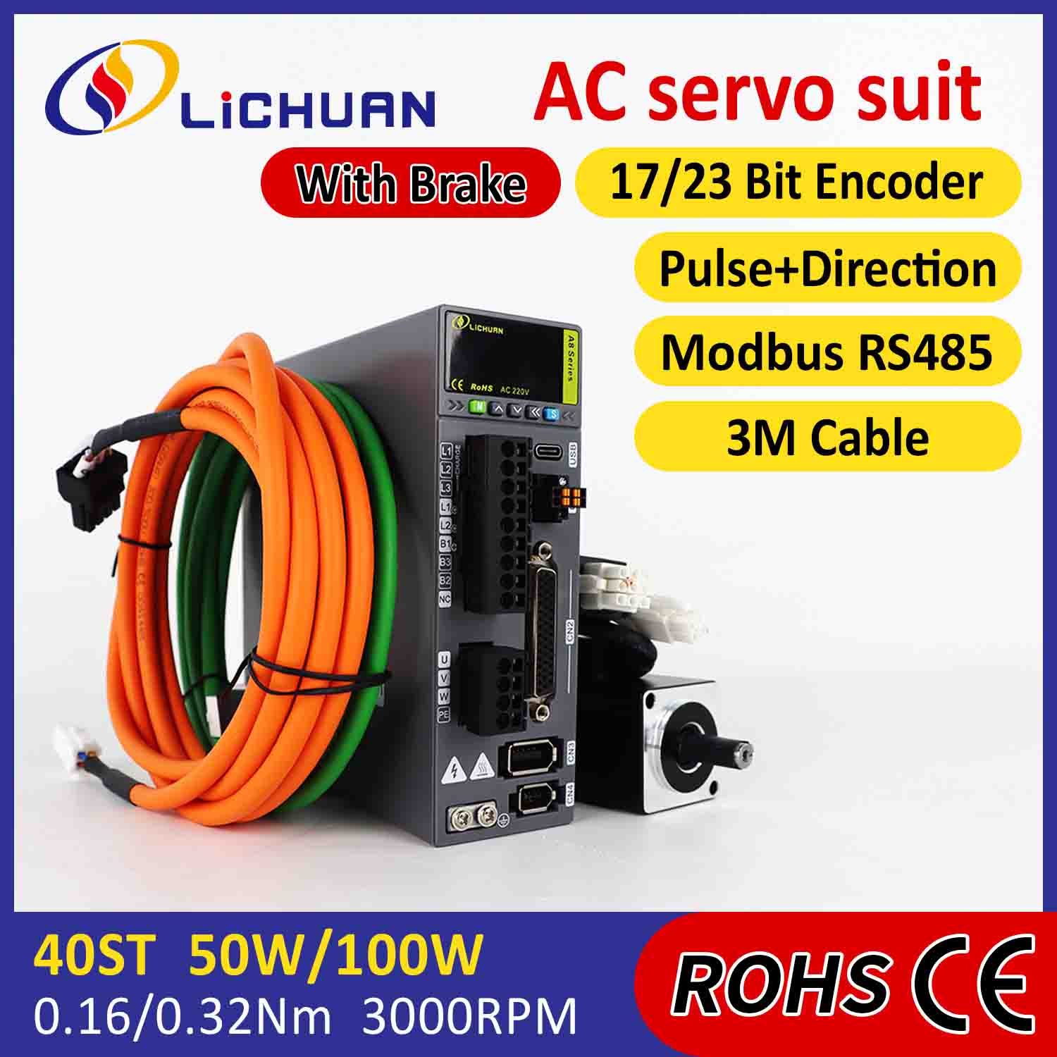 Lichuan AC 서보 모터 드라이버 키트 A8 고정밀 STO ABZ 100W 0.32N.m 220V 1.1A 3000RPM IP65