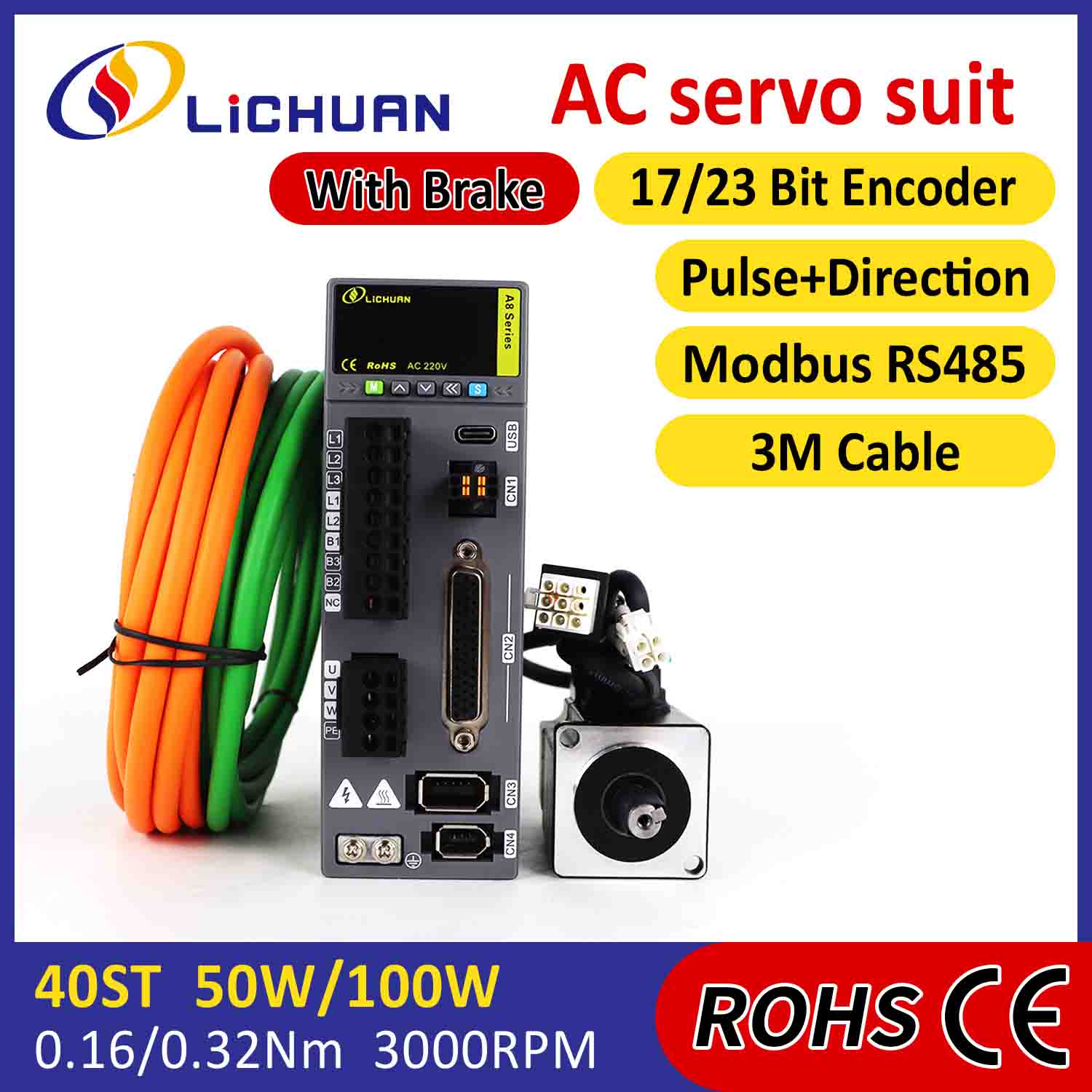 Lichuan AC 서보 모터 드라이버 키트 A8 고정밀 STO ABZ 50W 0.16N.m 220V 0.8A 3000RPM IP65