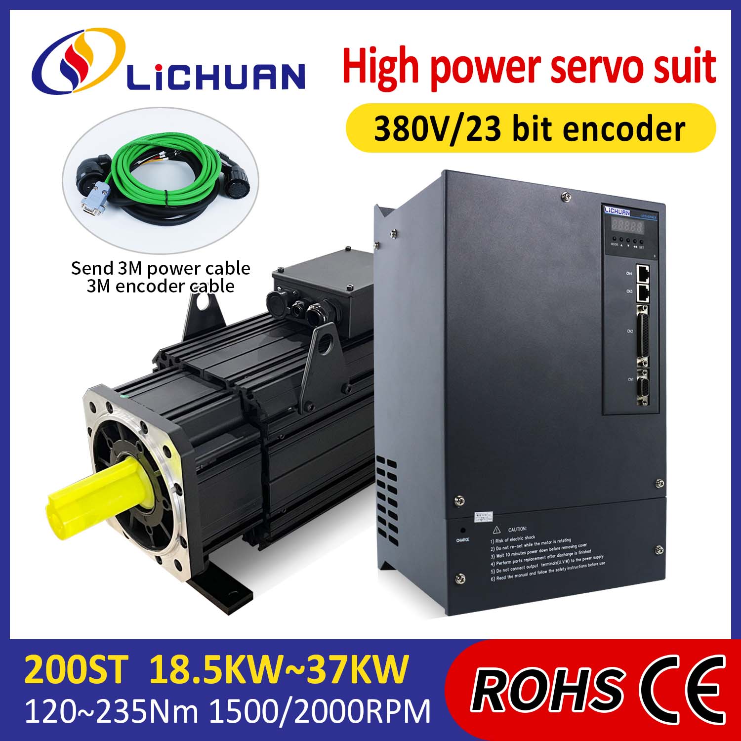Lichuan AC 서보 모터 드라이버 키트 고전력 191N.m 30KW AC380V 52A 1500/2000RPM IP65
