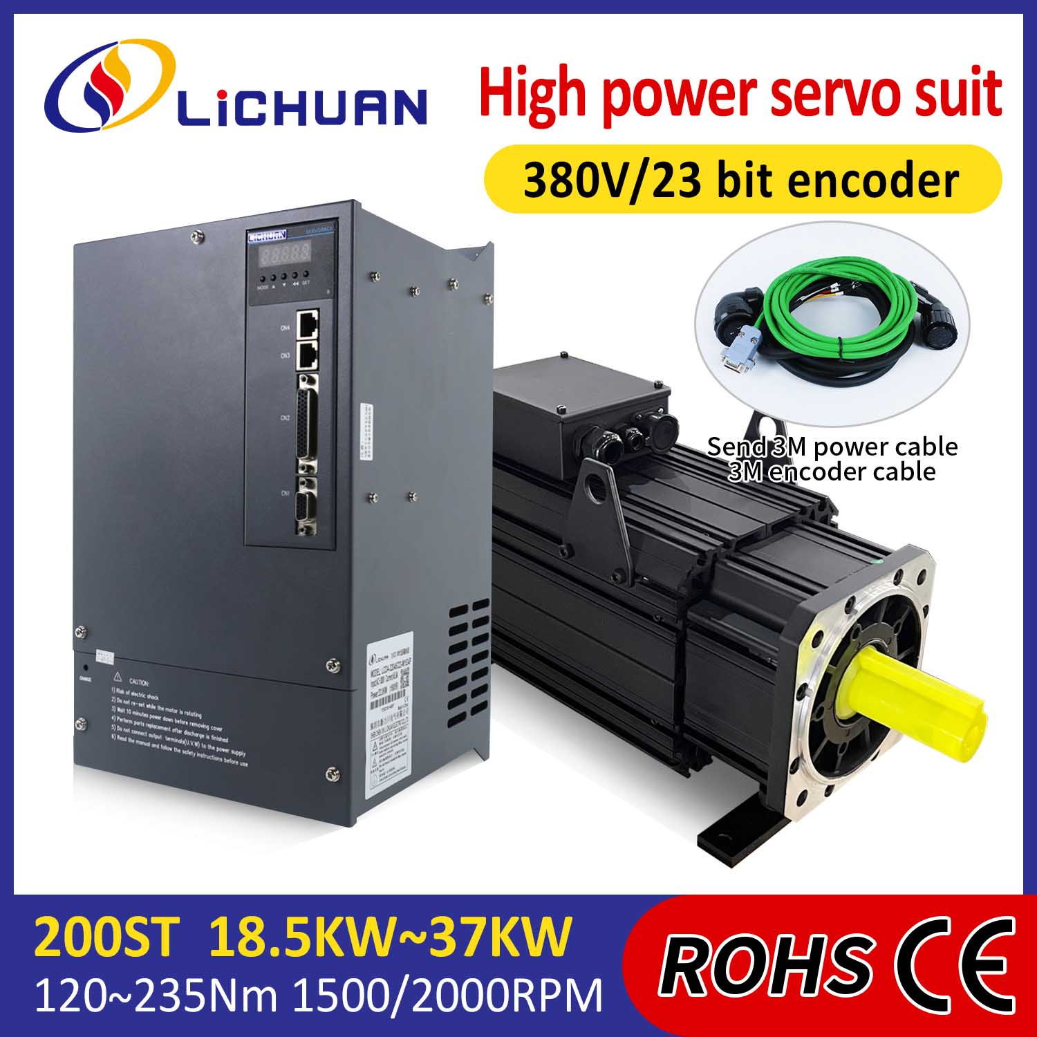 Lichuan AC 서보 모터 드라이버 키트 고전력 235N.m 37KW AC380V 73A 1500/2000RPM IP65