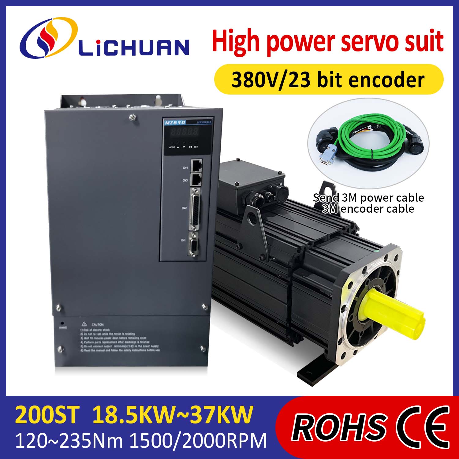 Lichuan AC 서보 모터 드라이버 키트 고전력 88N.m 18.5KW AC380V 31.6A 1500/2000RPM IP65