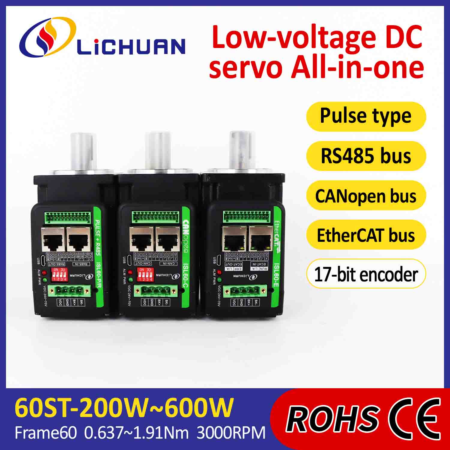 Lichuan 통합 서보 모터 드라이버 L자형 200W 0.637N.m DC24/48V 6.0/10/12/15A 3000RPM IP65