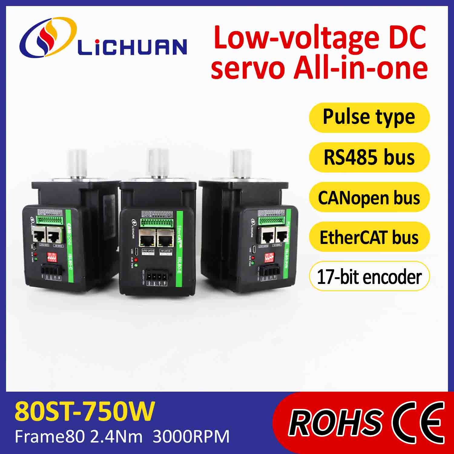 Lichuan 통합 서보 모터 드라이버 L자형 750W 2.4N.m DC48V 20A 3000RPM IP65