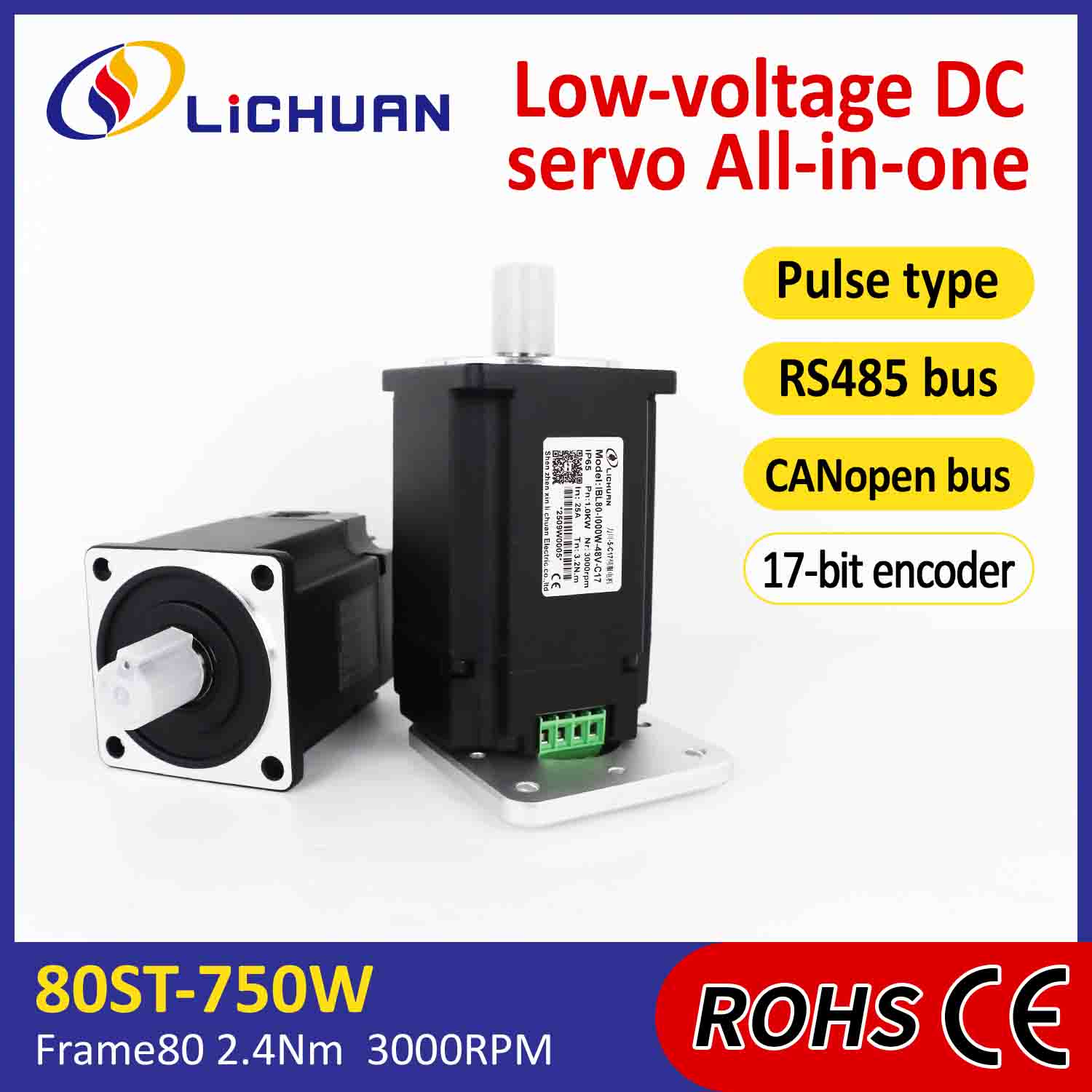 Lichuan 통합 서보 모터 드라이버 펄스/RS485/CANopen 제어 1000W 3.2N.m DC48V 20/25A 3000RPM IP65