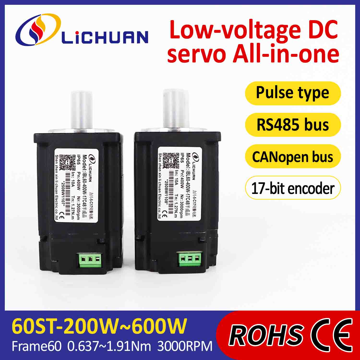 Lichuan 통합 서보 모터 드라이버 펄스/RS485/CANopen 제어 200W 0.637N.m DC24/48V 6/10/12/15A 3000RPM IP65