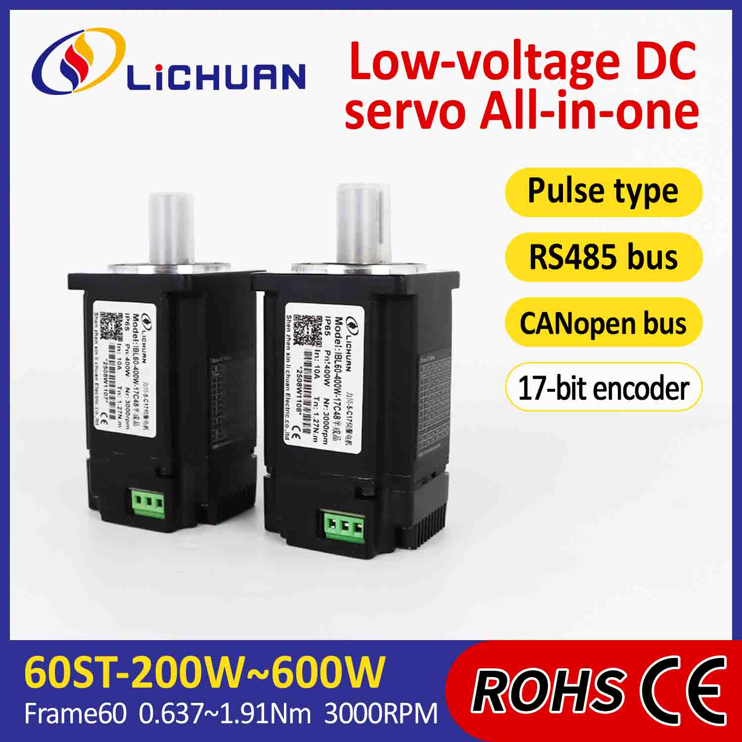 Lichuan 통합 서보 모터 드라이버 펄스/RS485/CANopen 제어 400W 1.27N.m DC24/48V 6/10/12/15A 3000RPM IP65