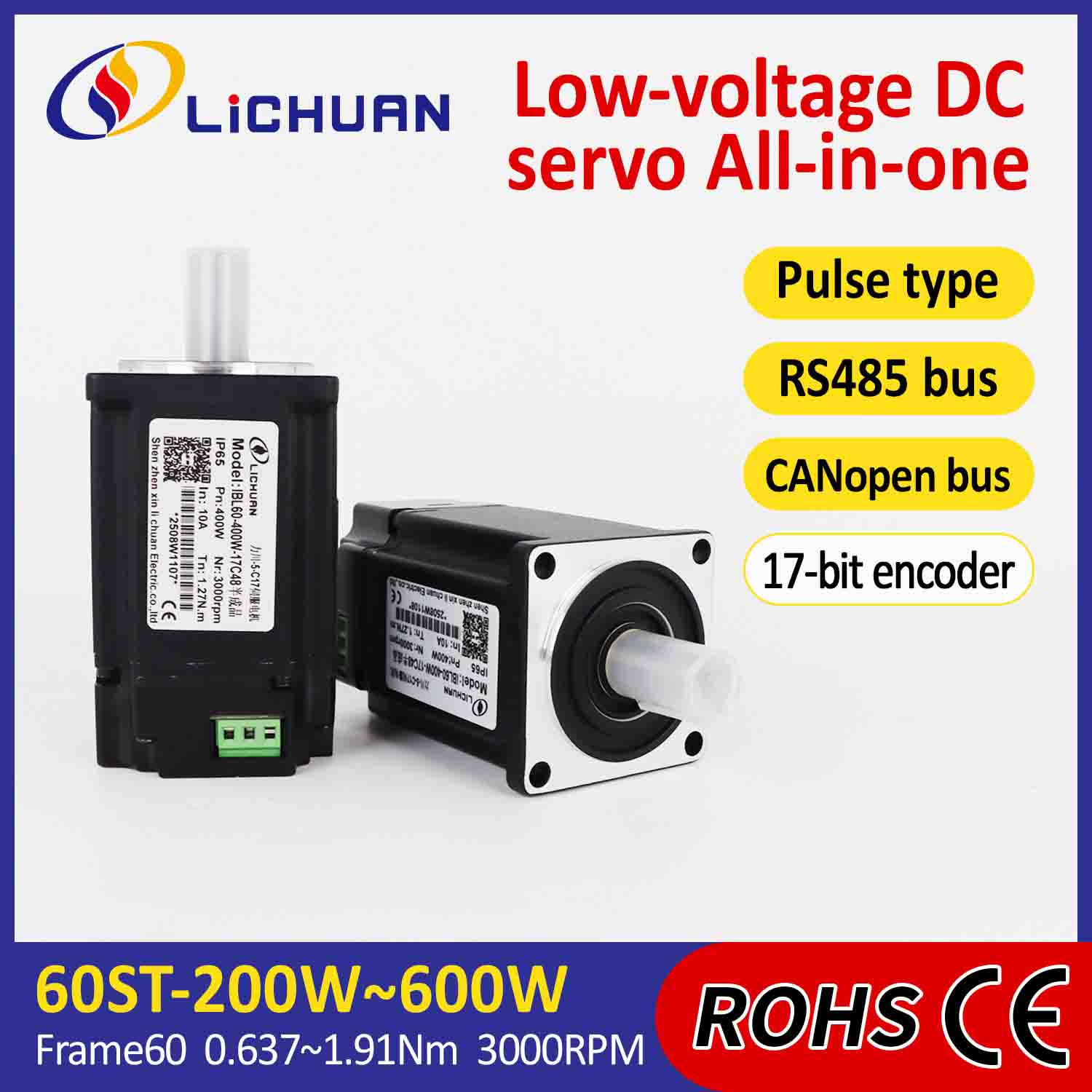 Lichuan 통합 서보 모터 드라이버 펄스/RS485/CANopen 제어 600W 1.91N.m DC24/48V 6/10/12/15A 3000RPM IP65