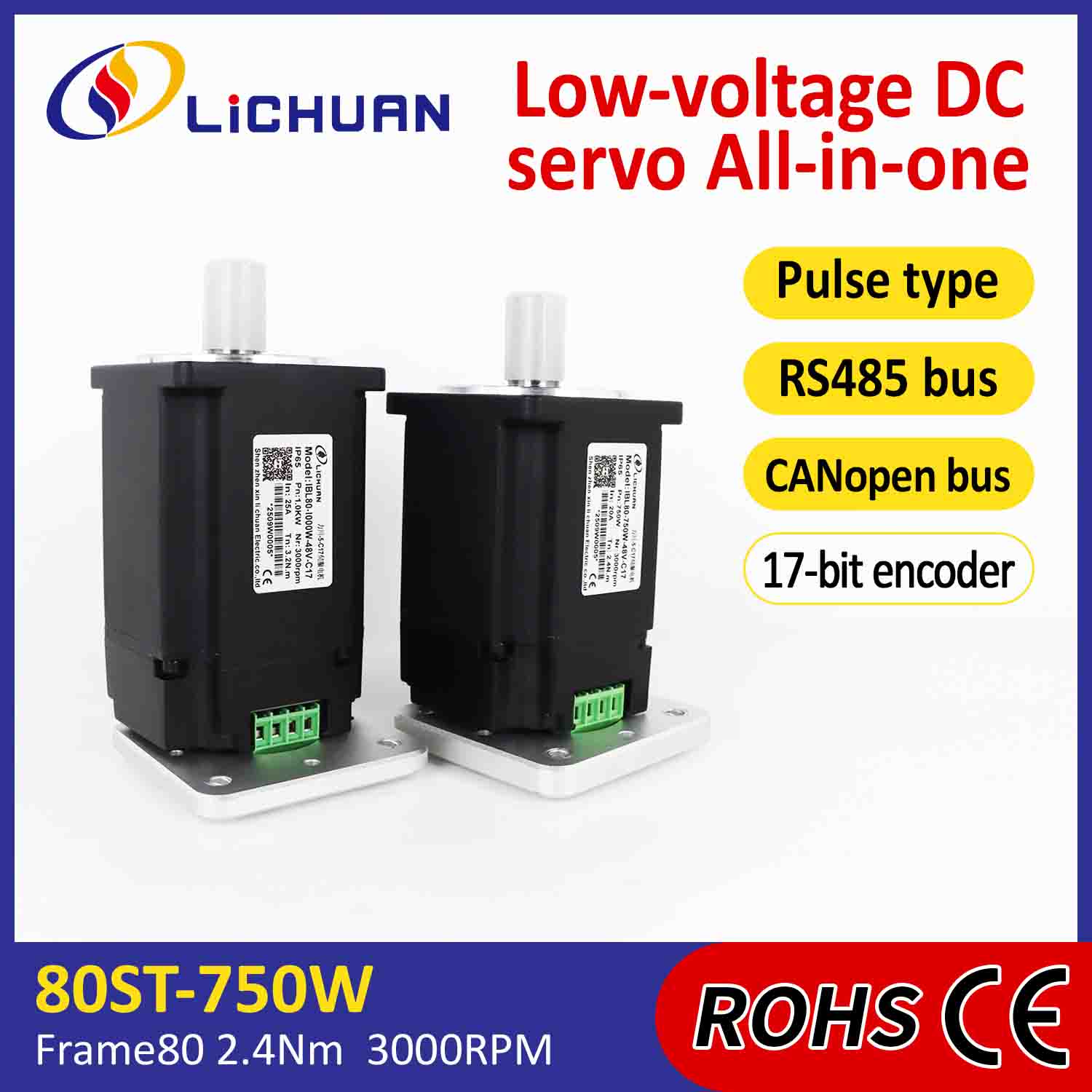 Lichuan 통합 서보 모터 드라이버 펄스/RS485/CANopen 제어 750W 2.4N.m DC48V 20/25A 3000RPM IP65